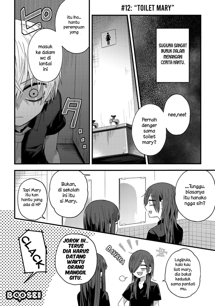 School Zone (Ningiyau) Chapter 12 Bahasa Indonesia