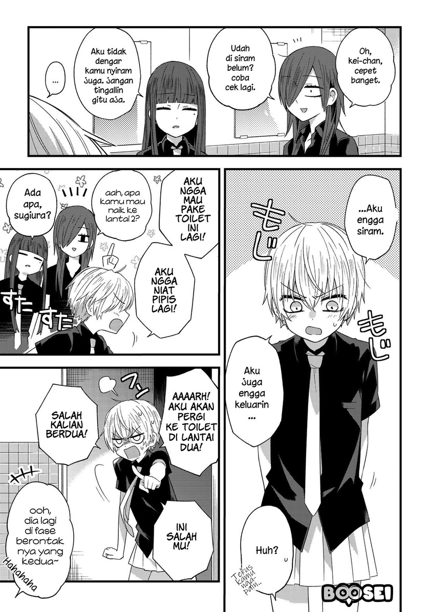 School Zone (Ningiyau) Chapter 12 Bahasa Indonesia