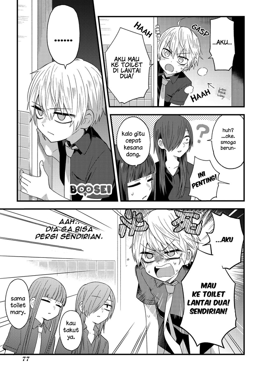 School Zone (Ningiyau) Chapter 12 Bahasa Indonesia