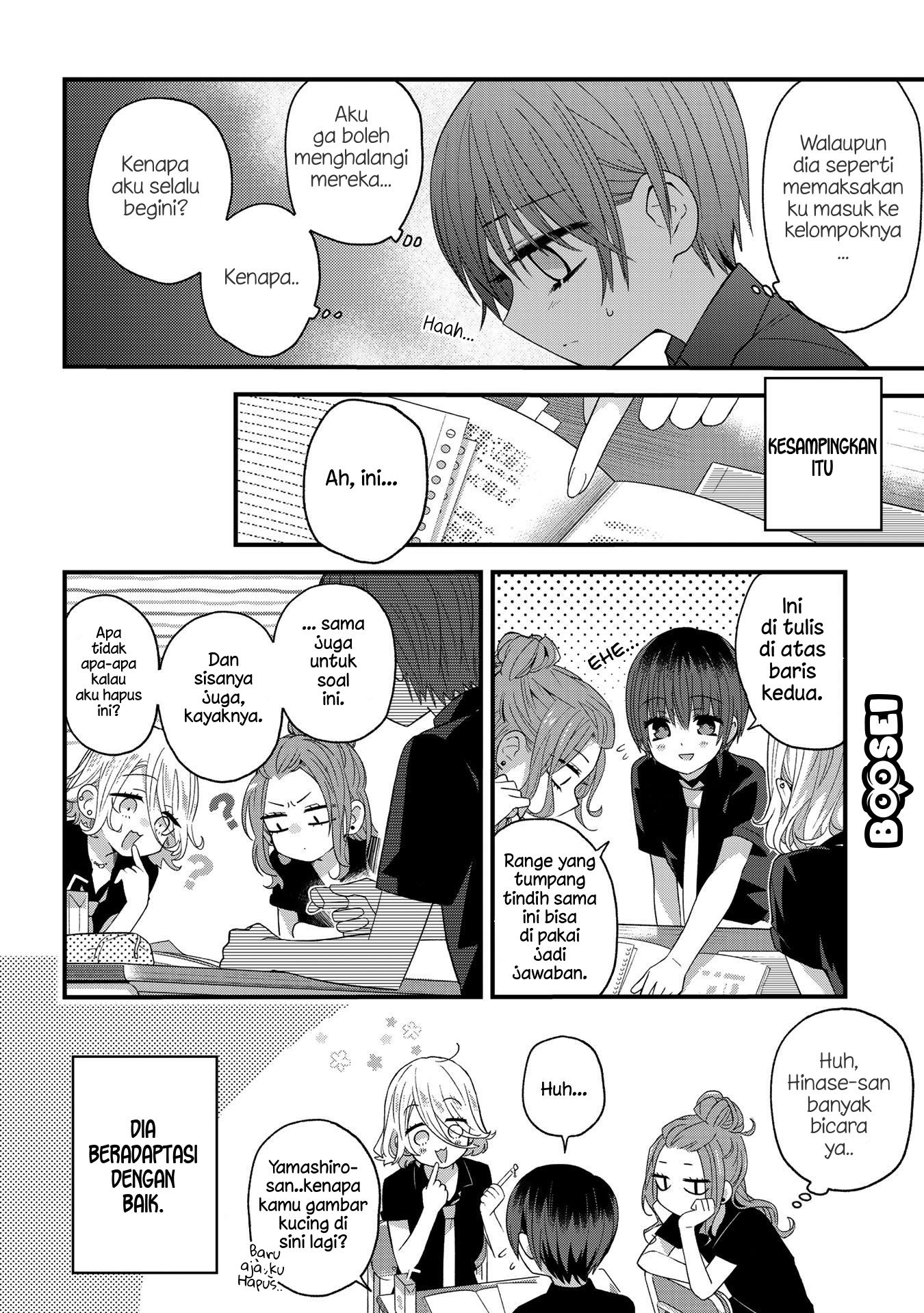 School Zone (Ningiyau) Chapter 19 Bahasa Indonesia