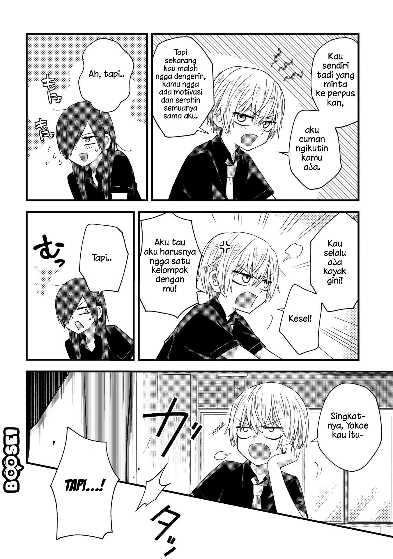 School Zone (Ningiyau) Chapter 25 Bahasa Indonesia