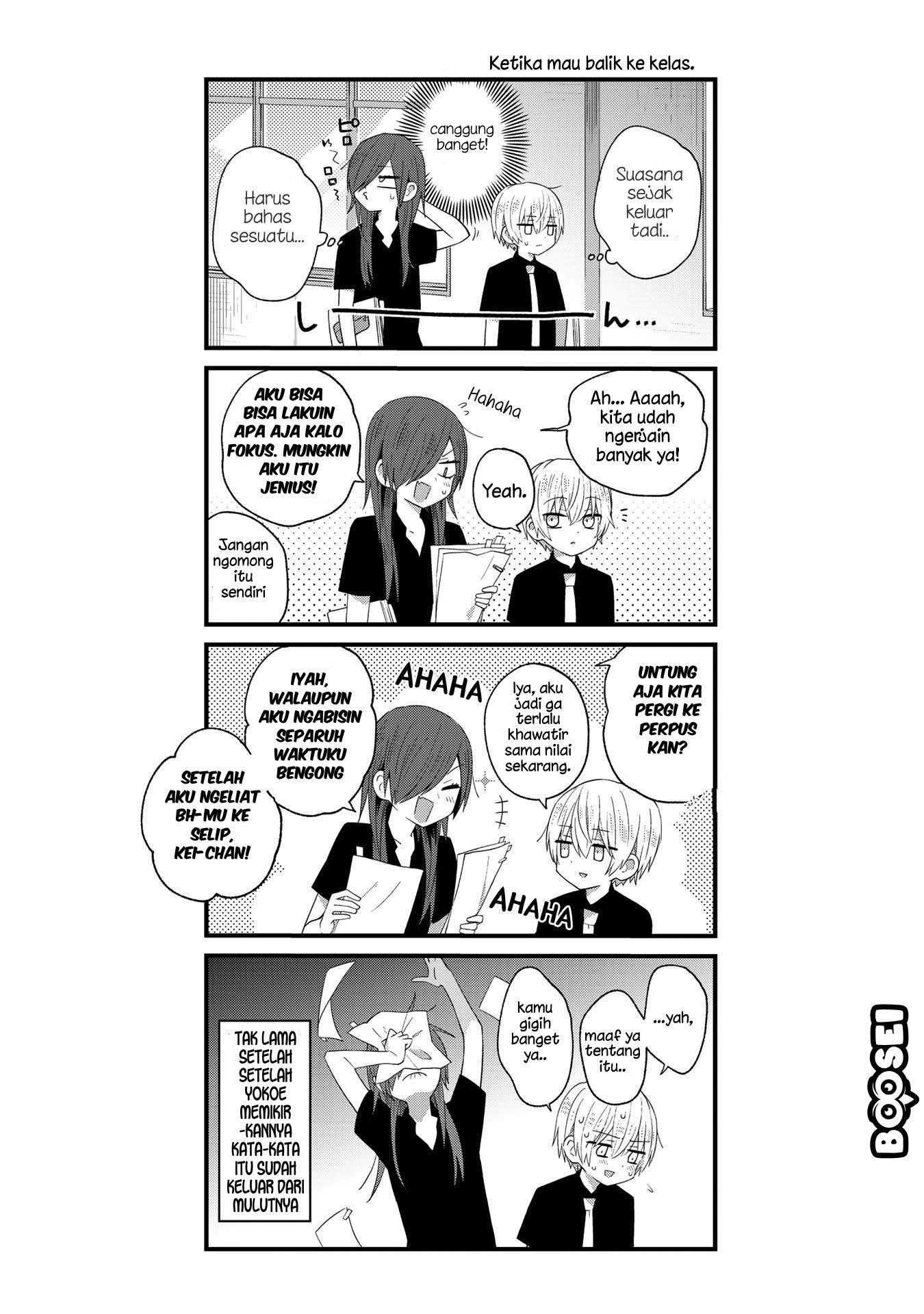 School Zone (Ningiyau) Chapter 25 Bahasa Indonesia