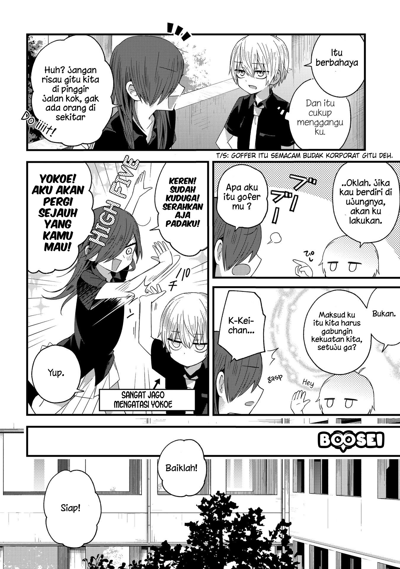 School Zone (Ningiyau) Chapter 27 Bahasa Indonesia