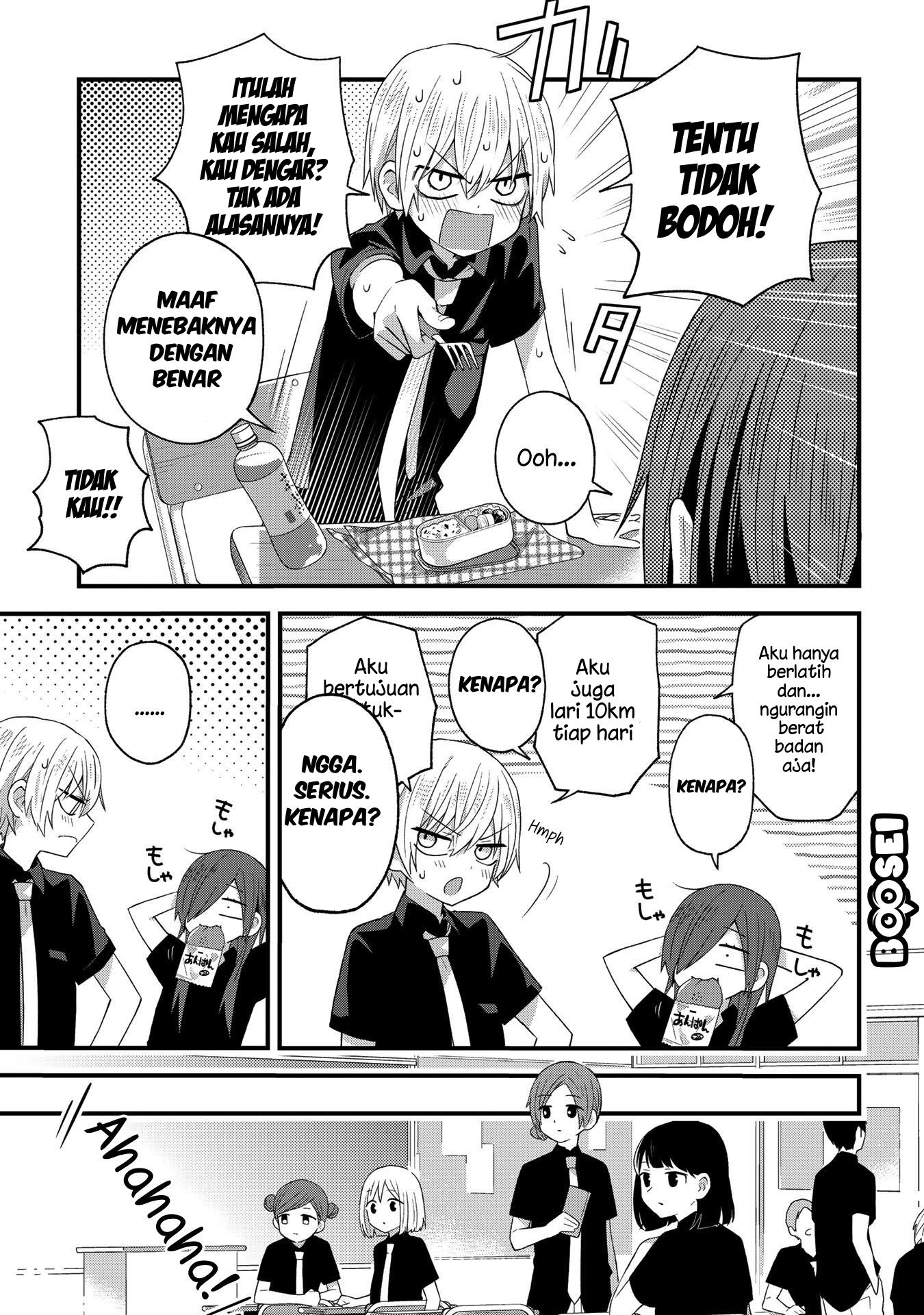 School Zone (Ningiyau) Chapter 29.1 Bahasa Indonesia