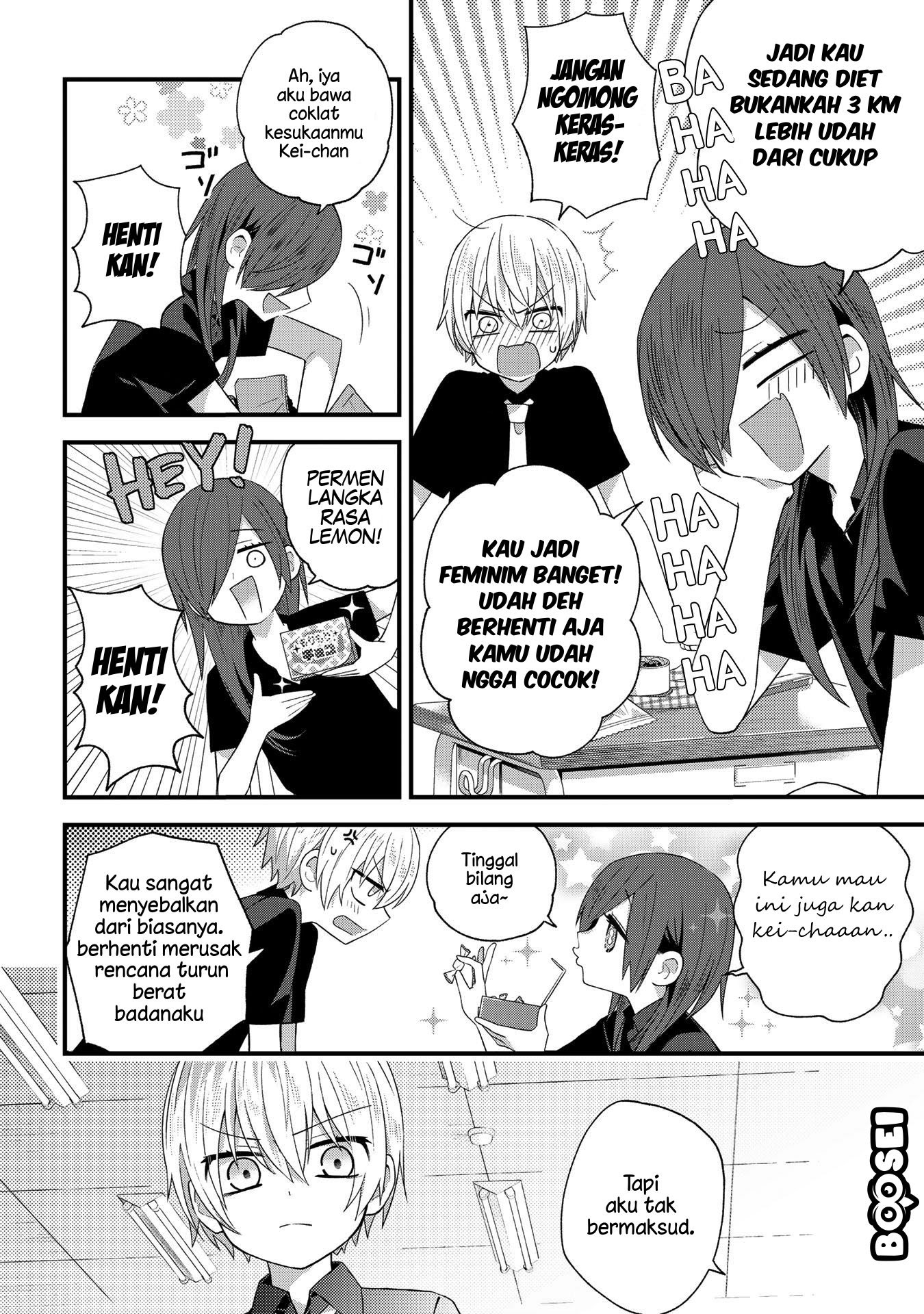 School Zone (Ningiyau) Chapter 29.1 Bahasa Indonesia