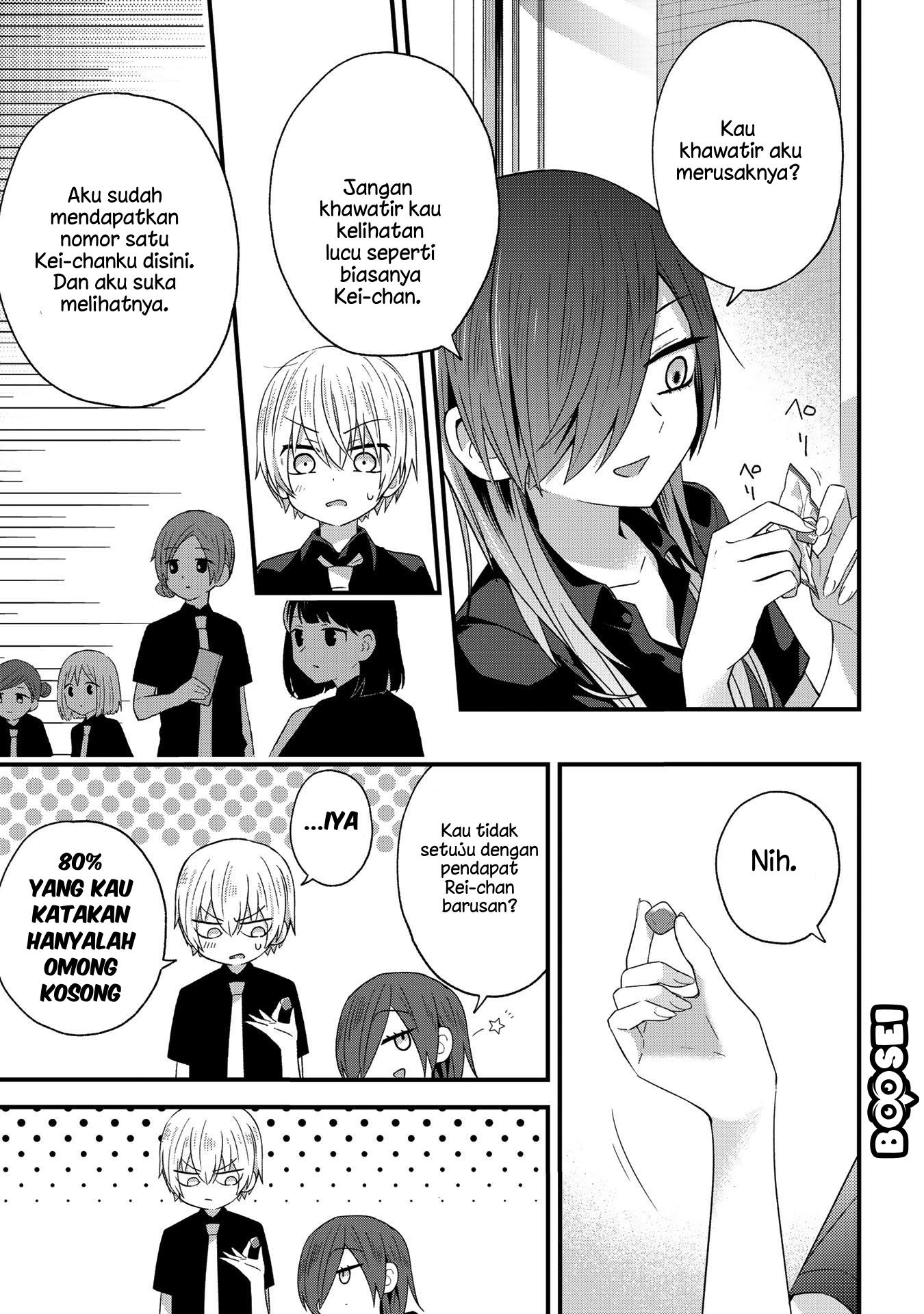School Zone (Ningiyau) Chapter 29.1 Bahasa Indonesia