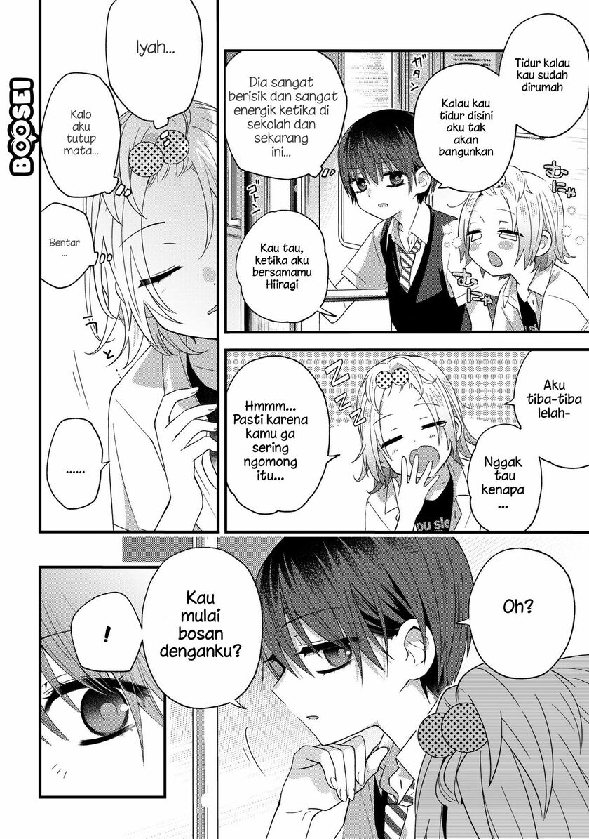 School Zone (Ningiyau) Chapter 29 Bahasa Indonesia