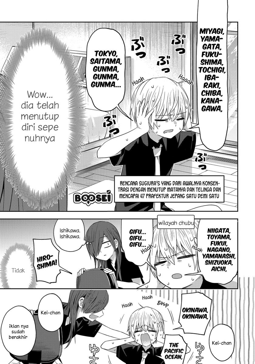 School Zone (Ningiyau) Chapter 34 Bahasa Indonesia