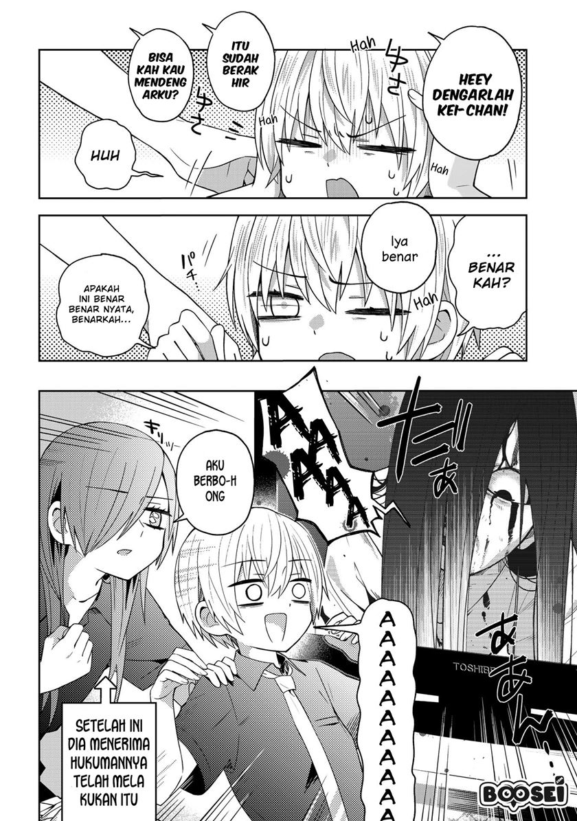 School Zone (Ningiyau) Chapter 34 Bahasa Indonesia