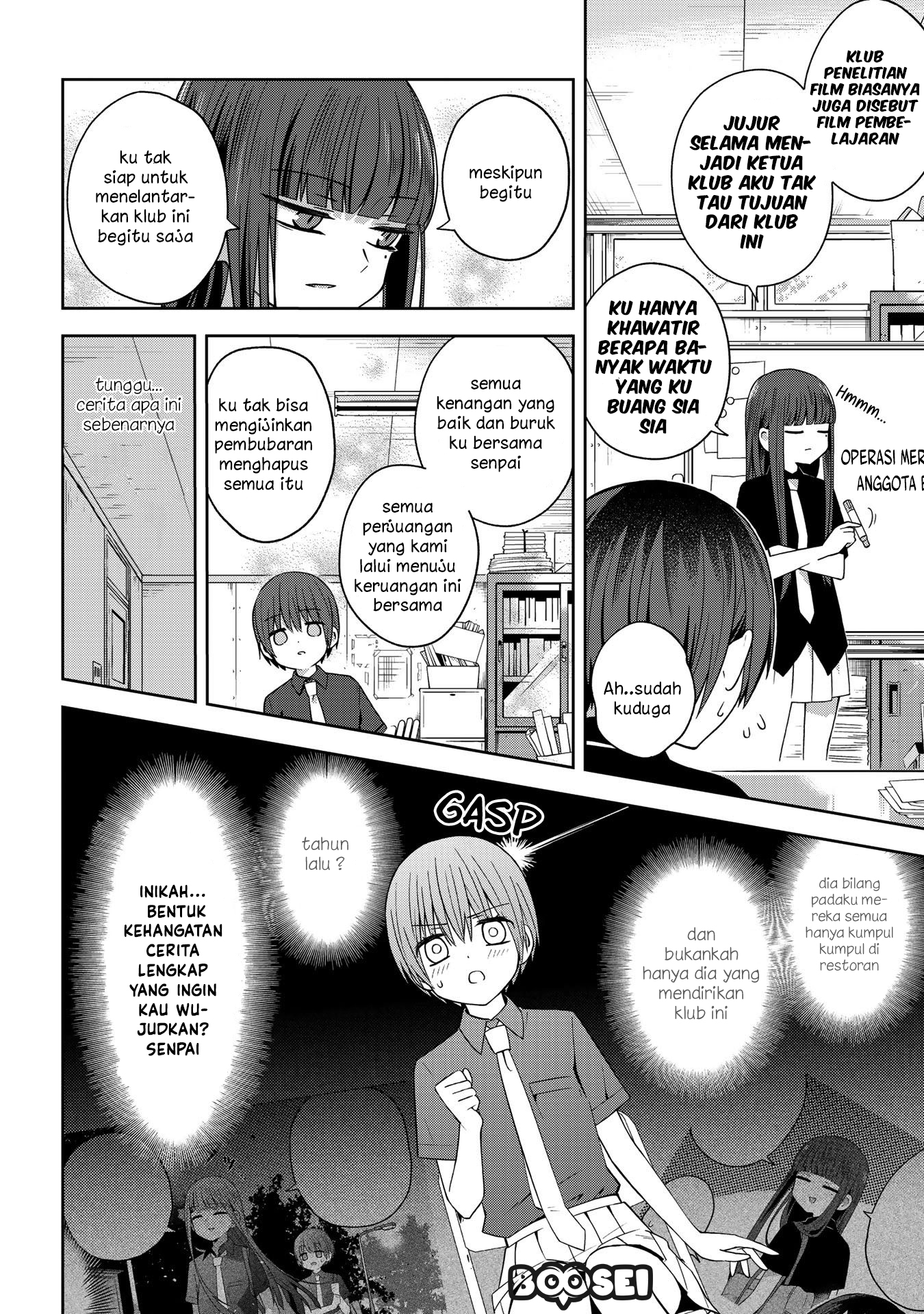 School Zone (Ningiyau) Chapter 37 Bahasa Indonesia