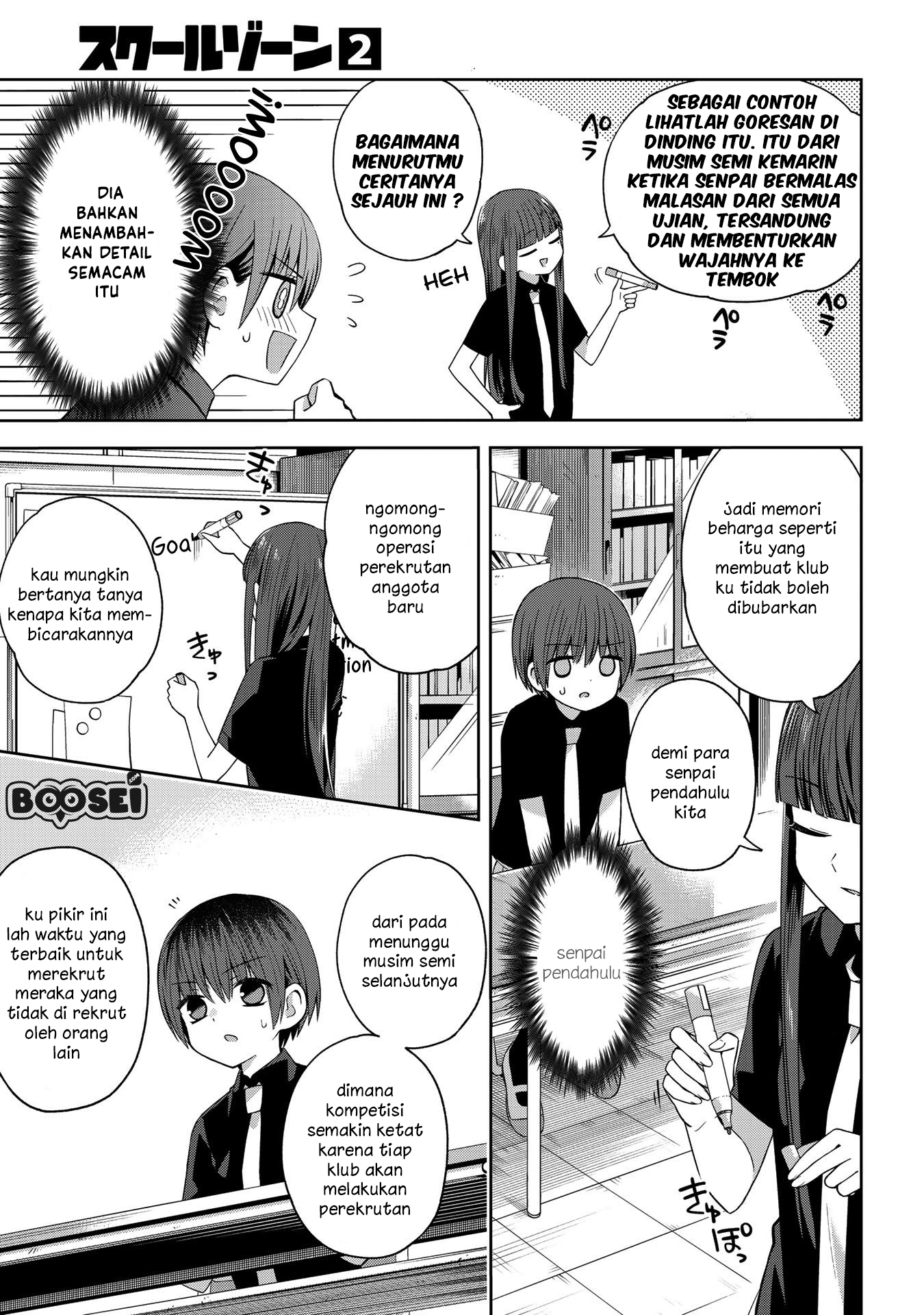 School Zone (Ningiyau) Chapter 37 Bahasa Indonesia