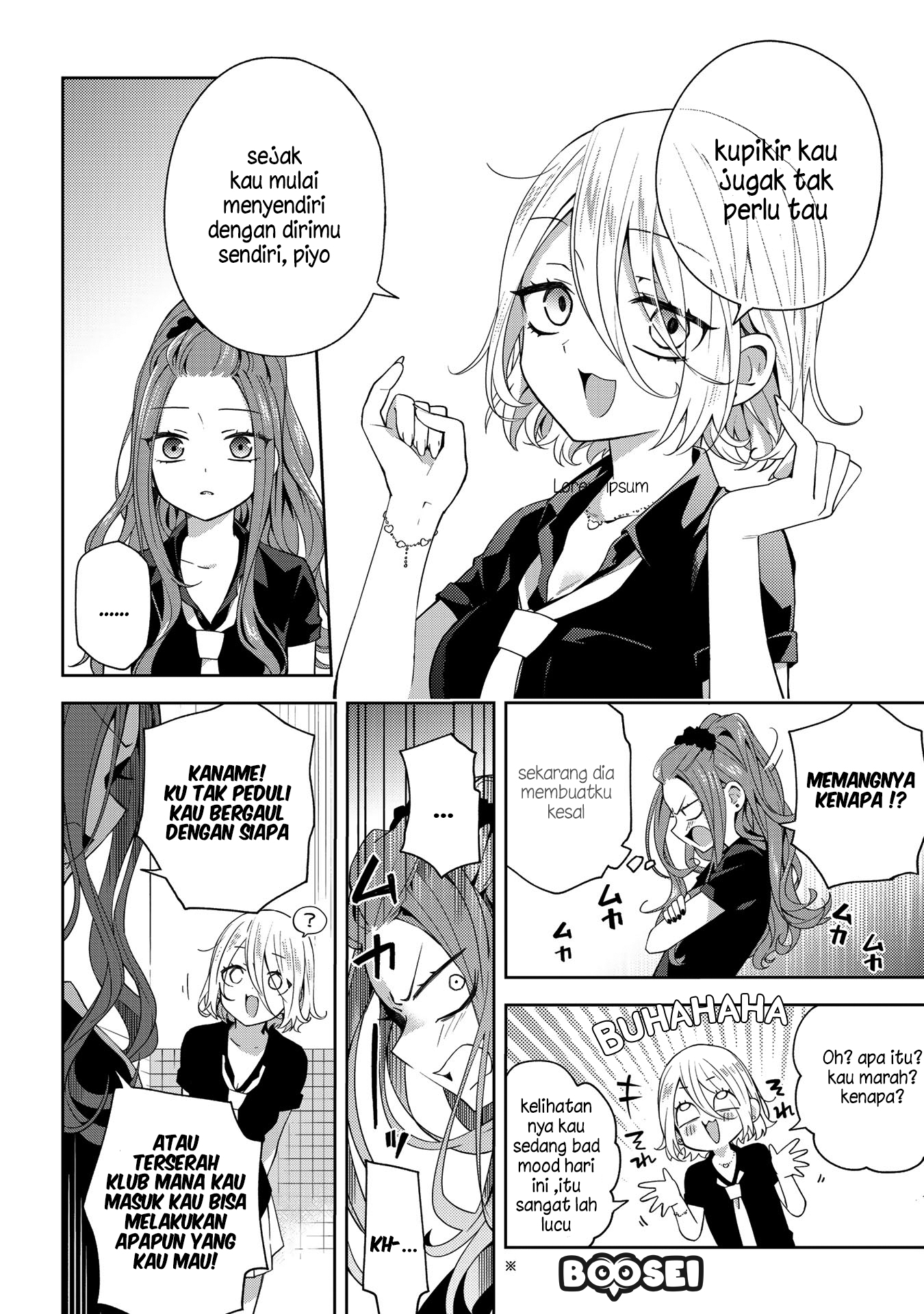School Zone (Ningiyau) chapter 42