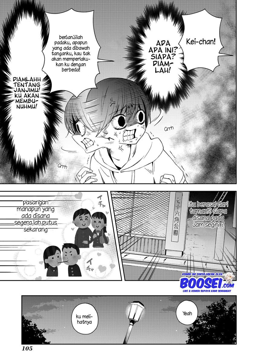 School Zone (Ningiyau) Chapter 45 Bahasa Indonesia