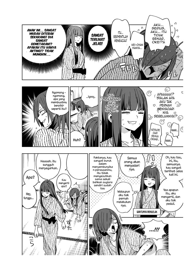School Zone (Ningiyau) Chapter 77 Bahasa Indonesia