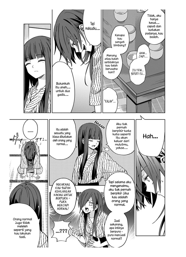 School Zone (Ningiyau) Chapter 77 Bahasa Indonesia