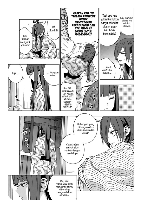 School Zone (Ningiyau) Chapter 77 Bahasa Indonesia