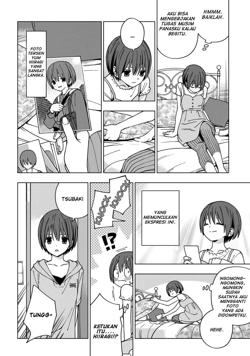 School Zone (Ningiyau) Chapter 84 Bahasa Indonesia