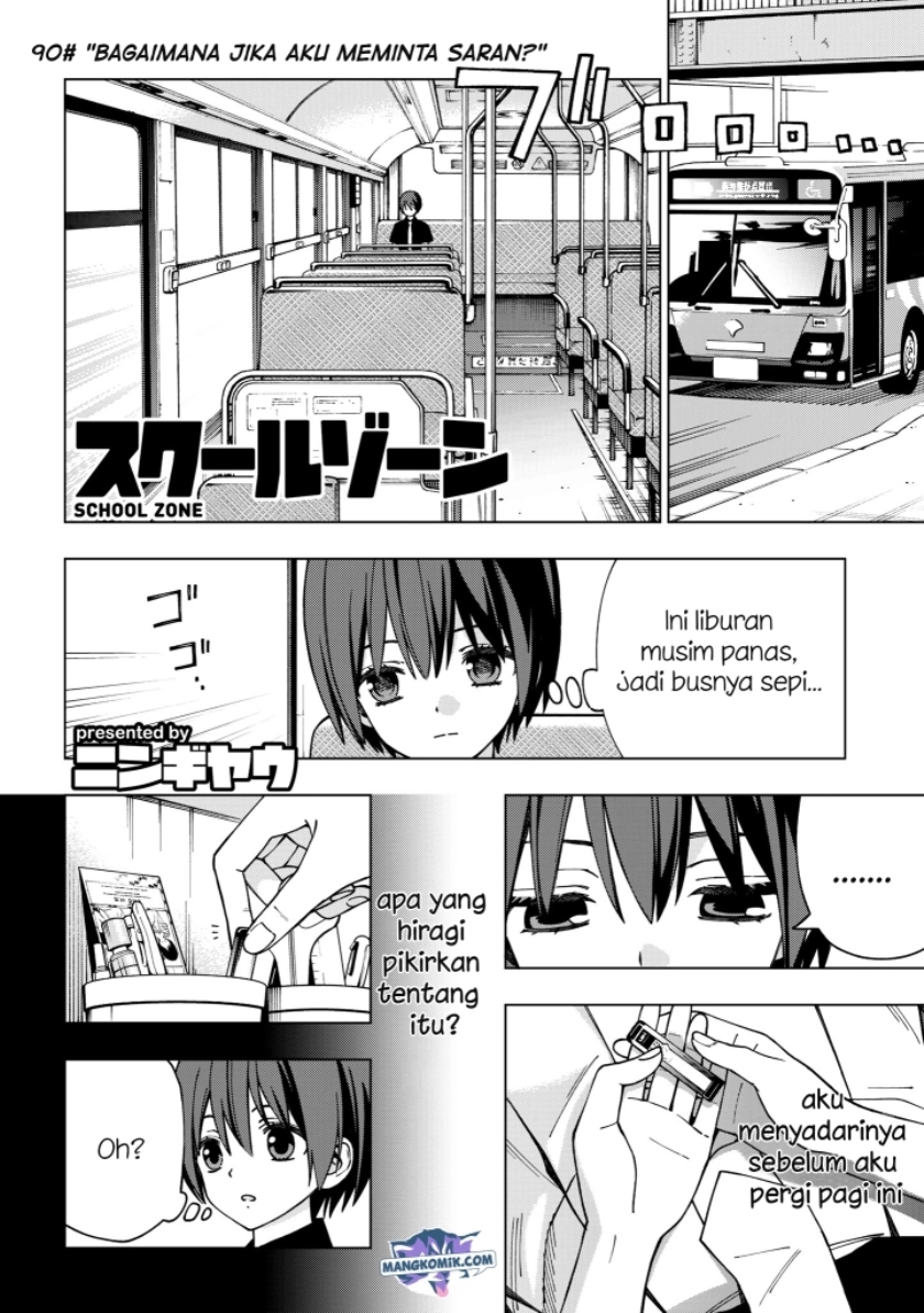 School Zone (Ningiyau) Chapter 90 Bahasa Indonesia