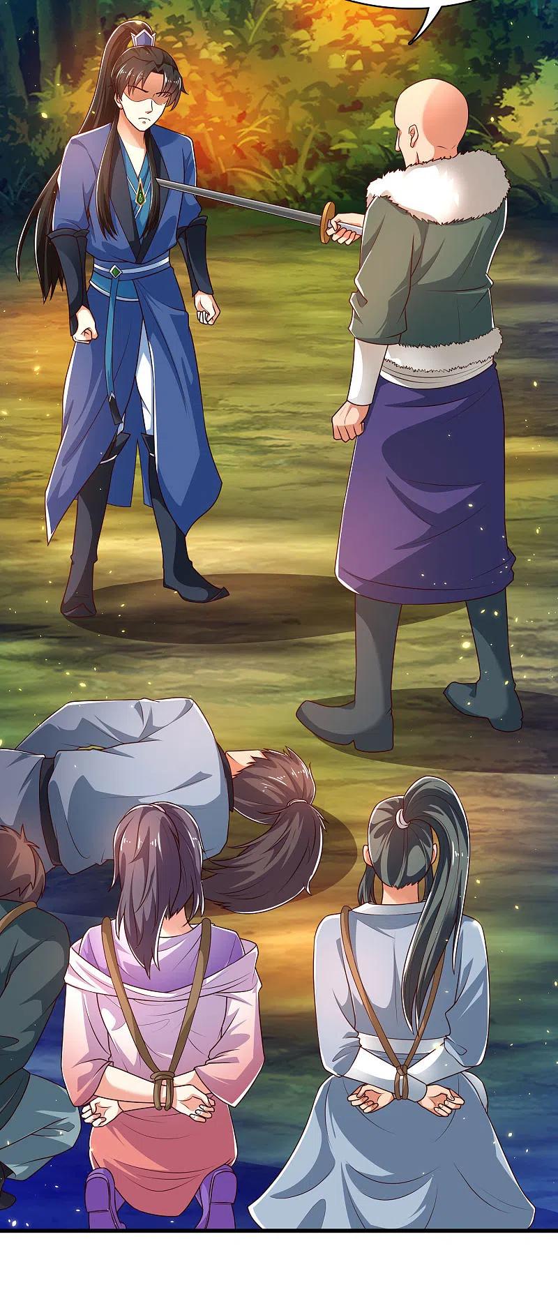 Science And Technology Fairy Chapter 34 Bahasa Indonesia