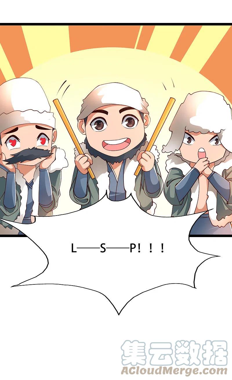 Science And Technology Fairy Chapter 34 Bahasa Indonesia