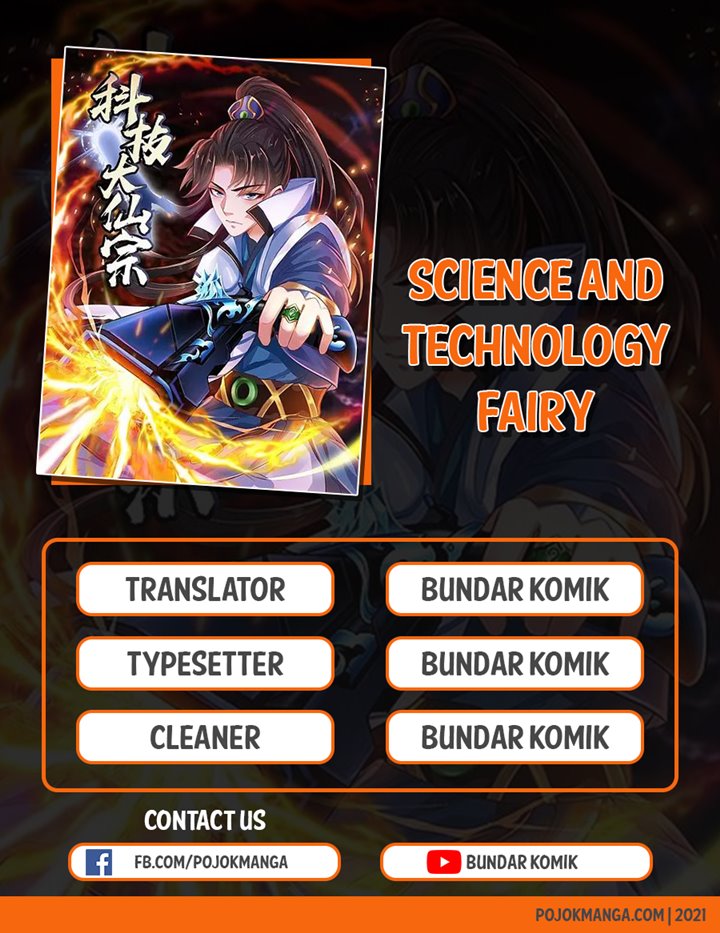 Science And Technology Fairy chapter 54