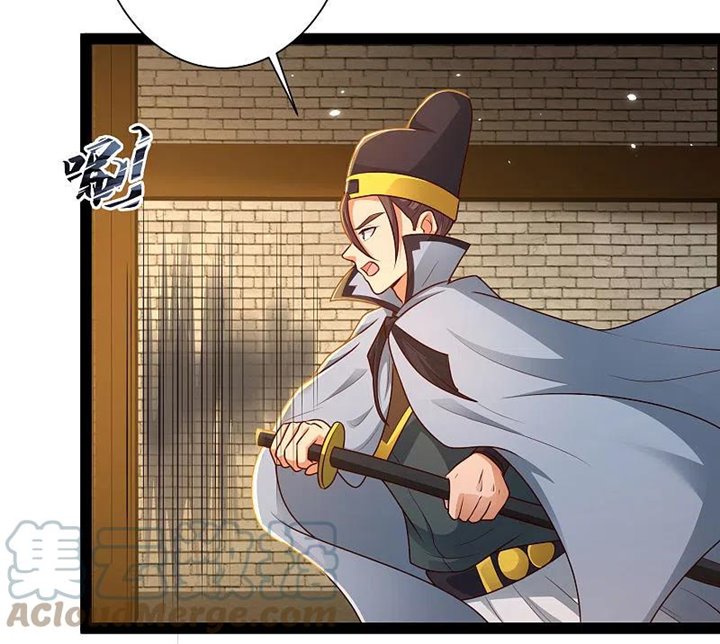 Science And Technology Fairy chapter 54