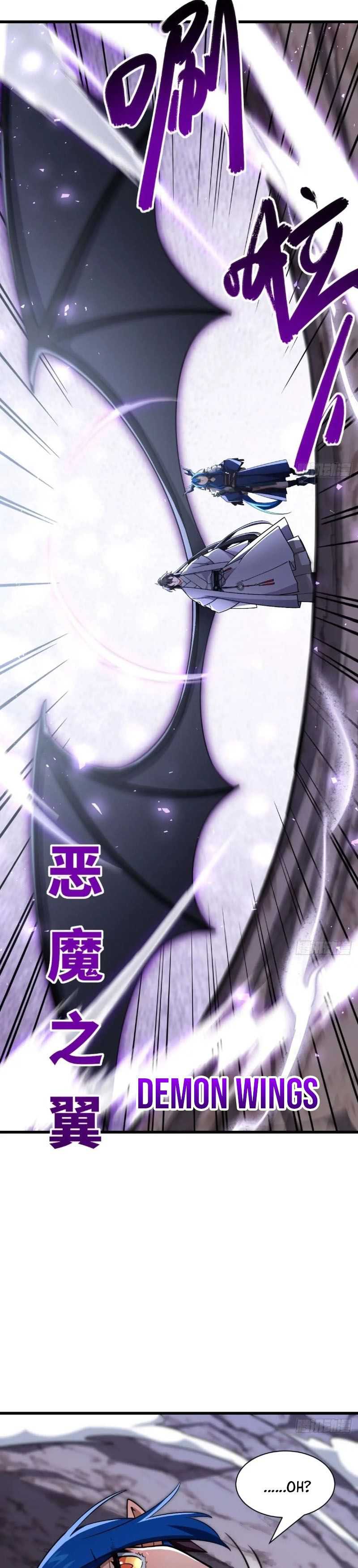 Scoring the Sacred Body of the Ancients from the Get-go chapter 43