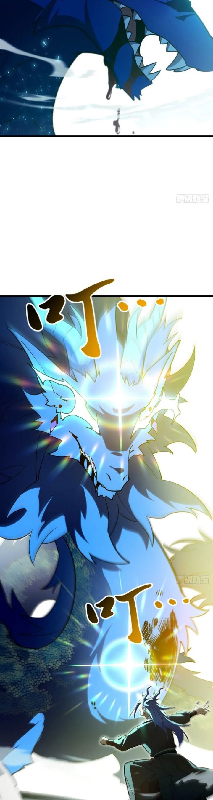 Scoring the Sacred Body of the Ancients from the Get-go chapter 49