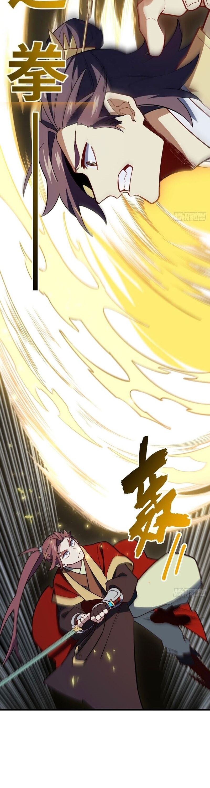 Scoring the Sacred Body of the Ancients from the Get-go chapter 55