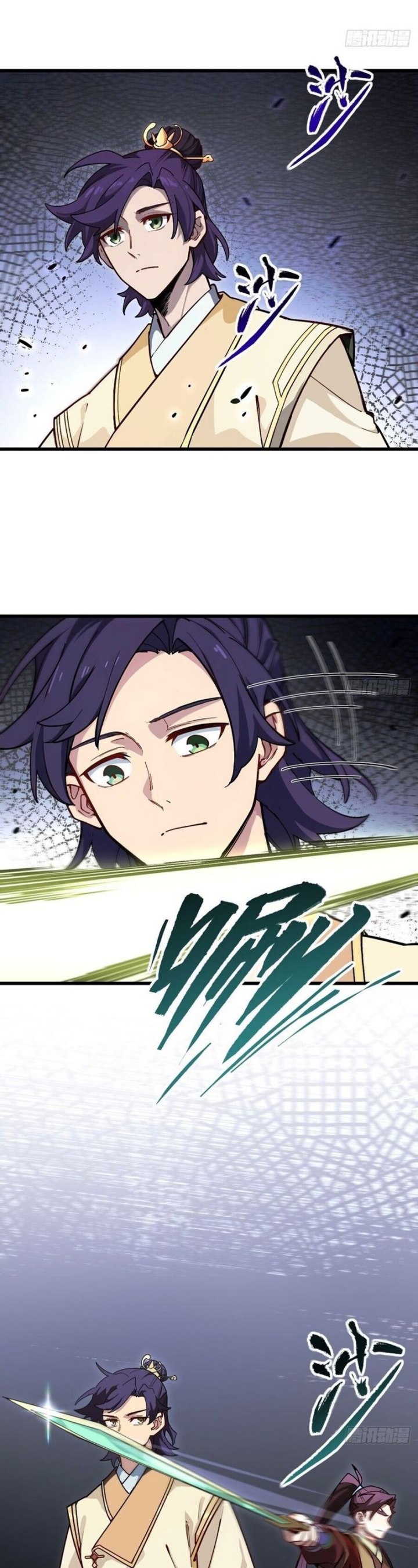 Scoring the Sacred Body of the Ancients from the Get-go chapter 58