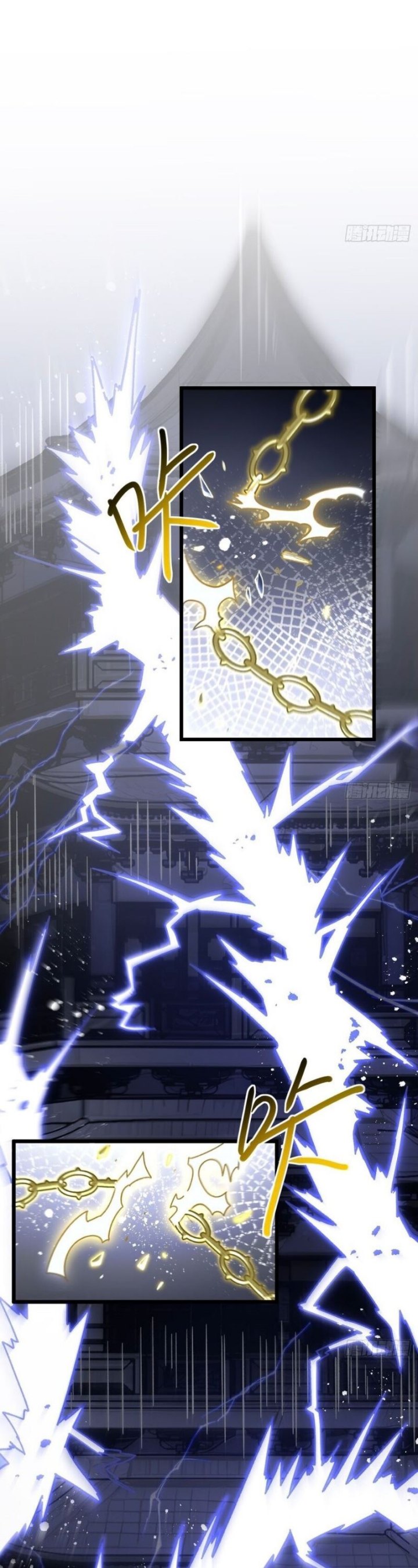 Scoring the Sacred Body of the Ancients from the Get-go chapter 59