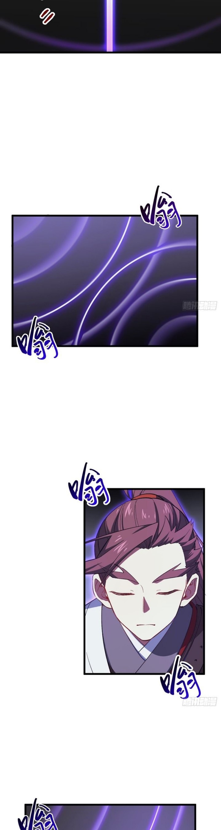 Scoring the Sacred Body of the Ancients from the Get-go chapter 71