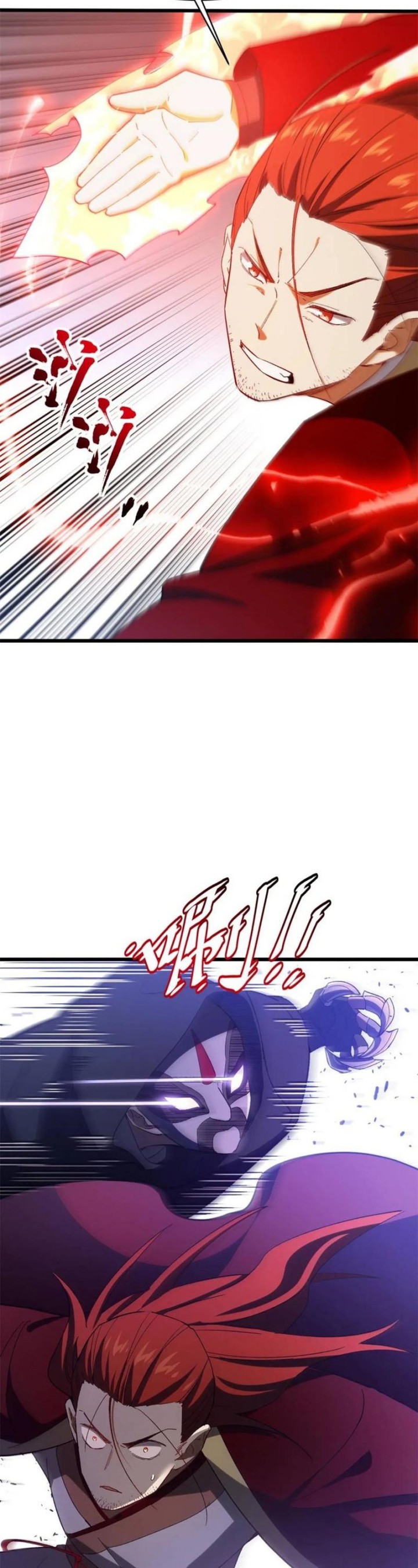 Scoring the Sacred Body of the Ancients from the Get-go chapter 71