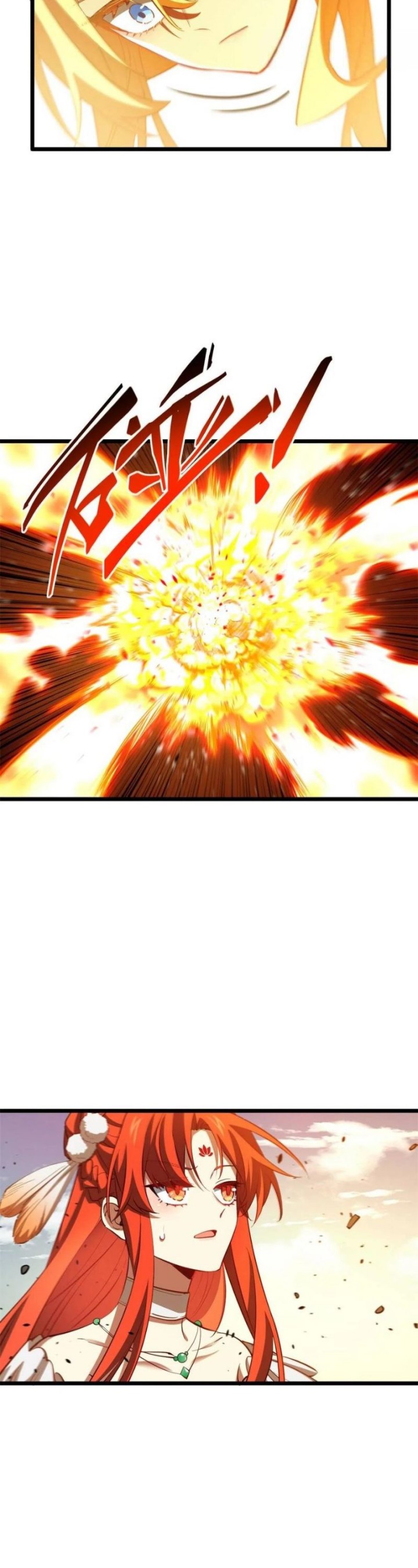Scoring the Sacred Body of the Ancients from the Get-go chapter 77