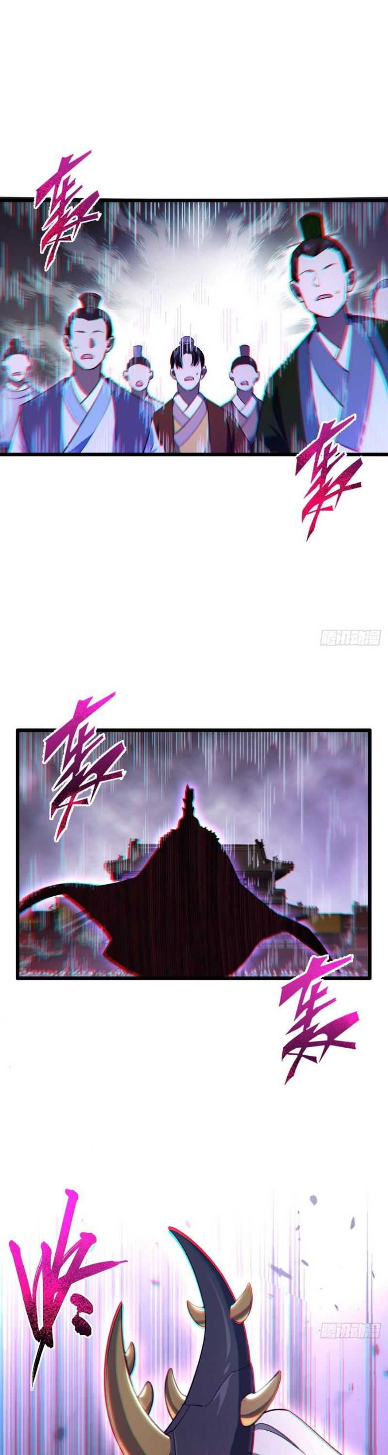 Scoring the Sacred Body of the Ancients from the Get-go chapter 91
