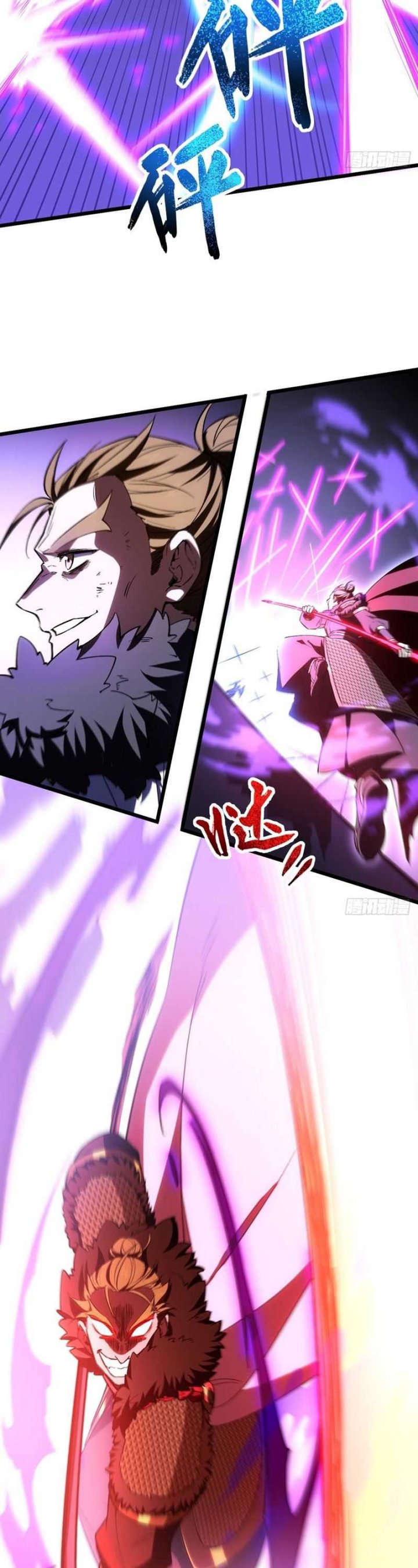 Scoring the Sacred Body of the Ancients from the Get-go chapter 95