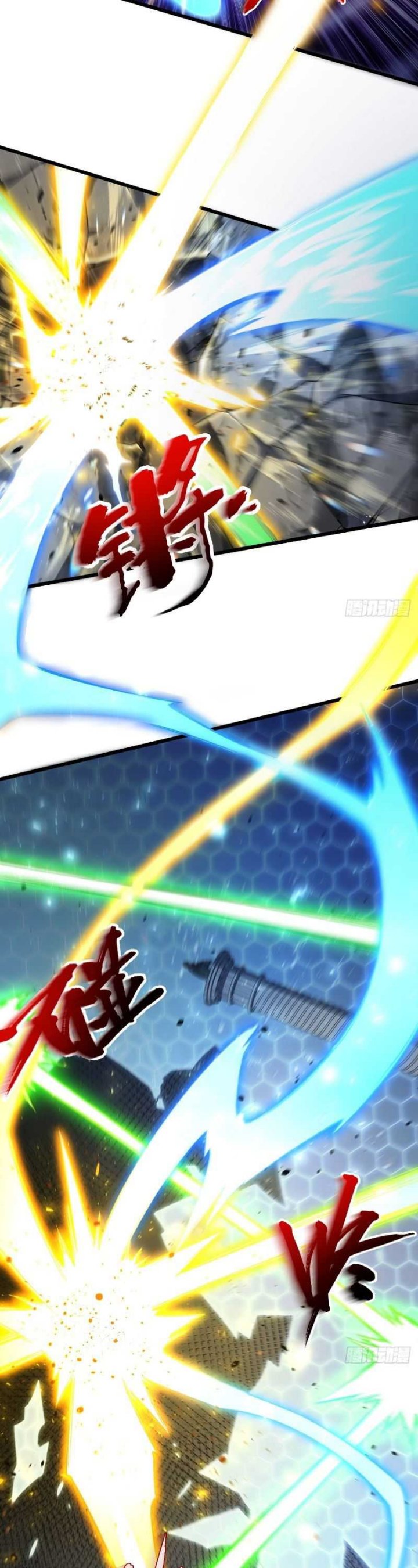 Scoring the Sacred Body of the Ancients from the Get-go chapter 100