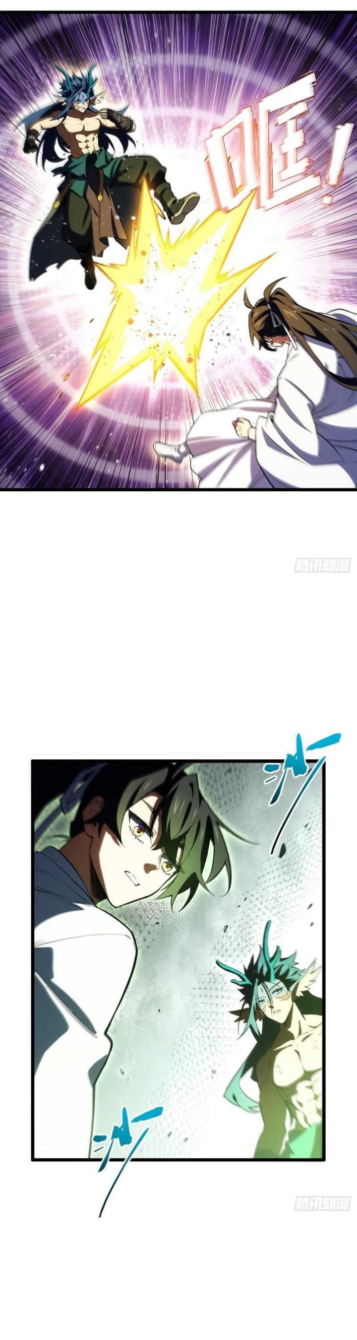 Scoring the Sacred Body of the Ancients from the Get-go chapter 100