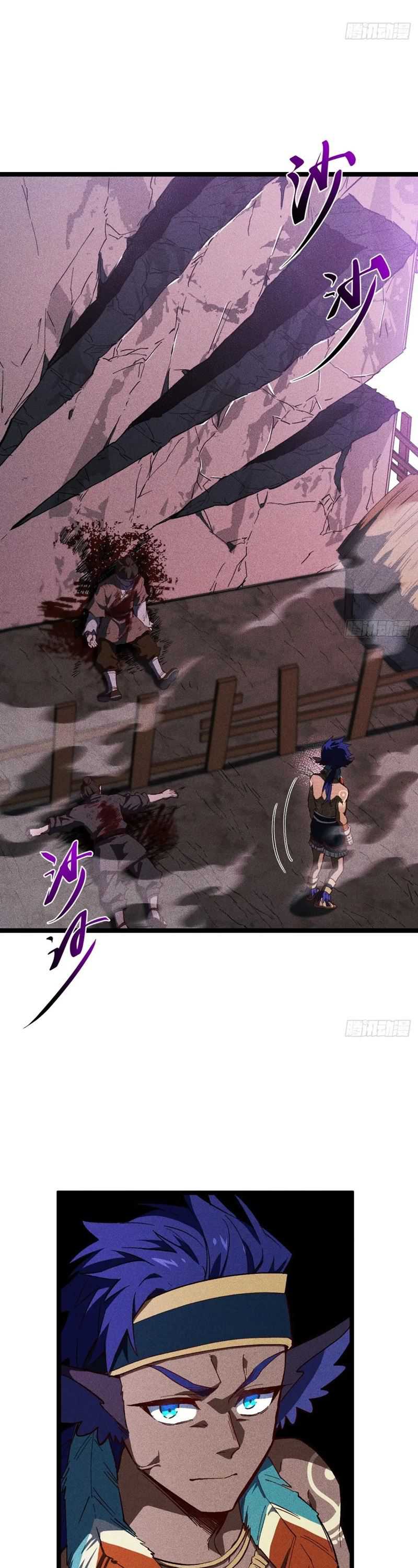 Scoring the Sacred Body of the Ancients from the Get-go chapter 110