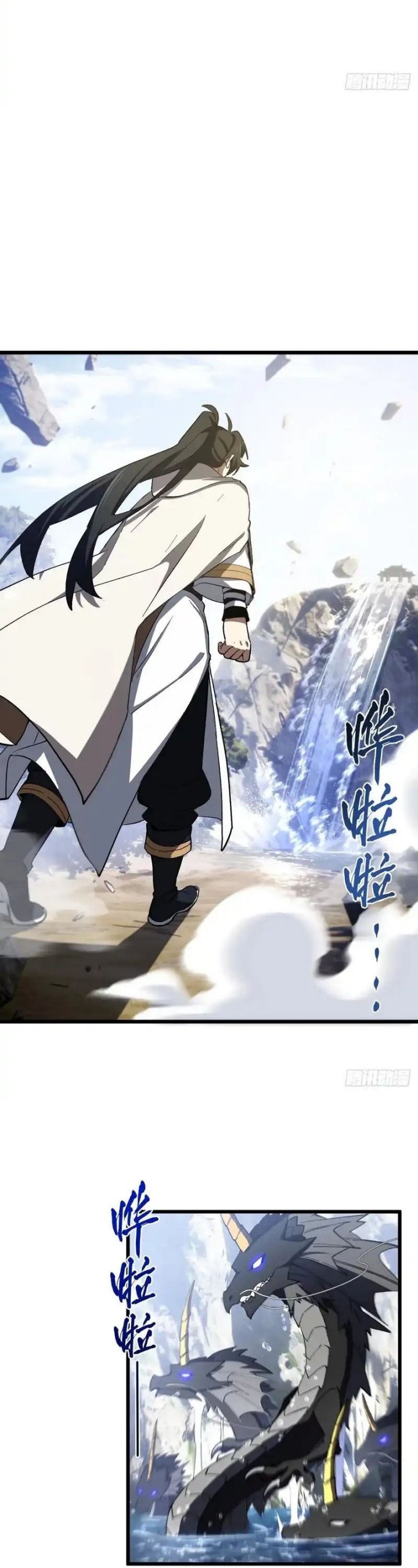 Scoring the Sacred Body of the Ancients from the Get-go chapter 130