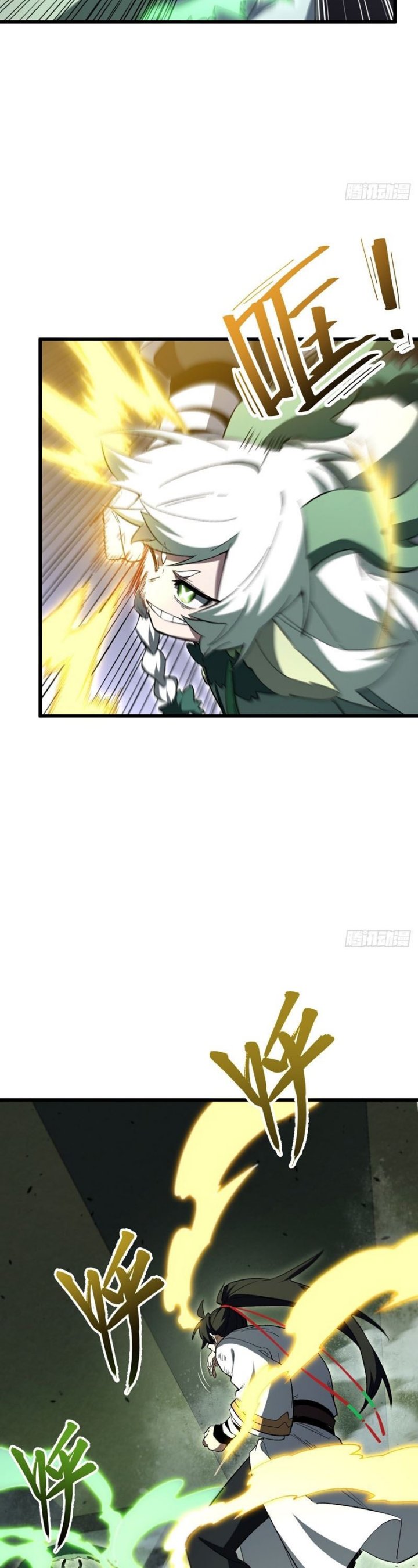 Scoring the Sacred Body of the Ancients from the Get-go chapter 134