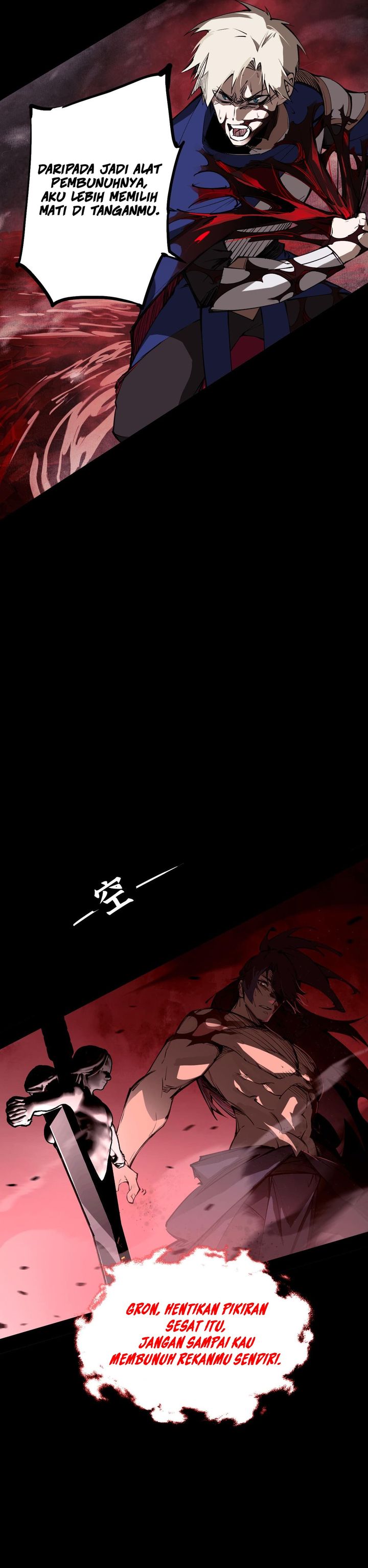Sea of Blood Mountain of Bones chapter 1