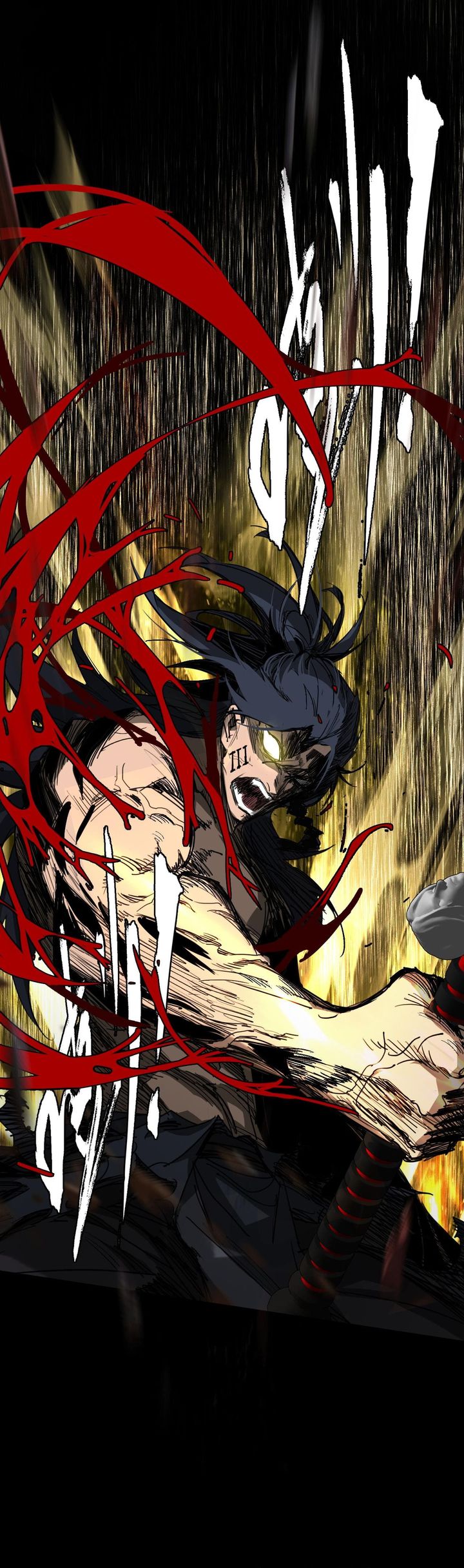Sea of Blood Mountain of Bones chapter 1