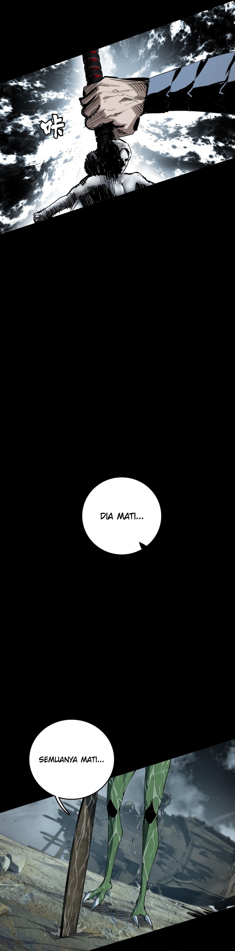 Ai to Ningyo Hime chapter 1