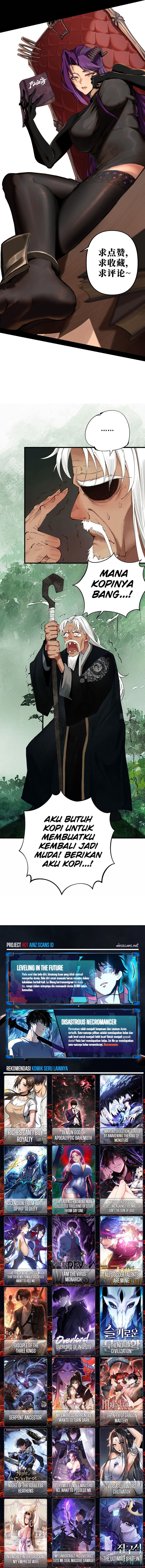 Sea of Blood Mountain of Bones chapter 5