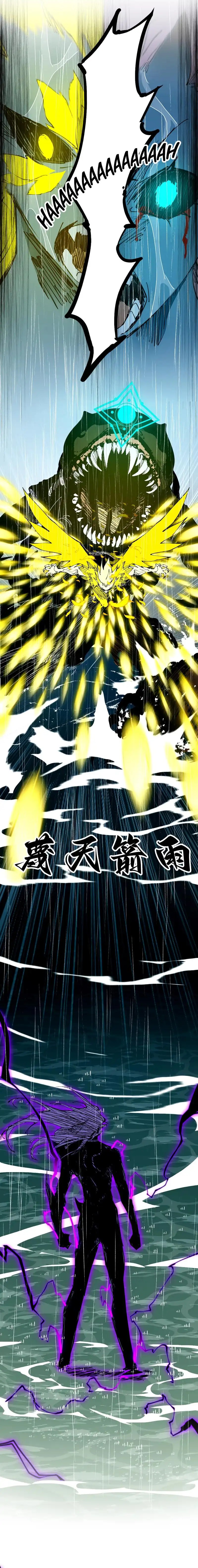 Sea of Blood Mountain of Bones chapter 6