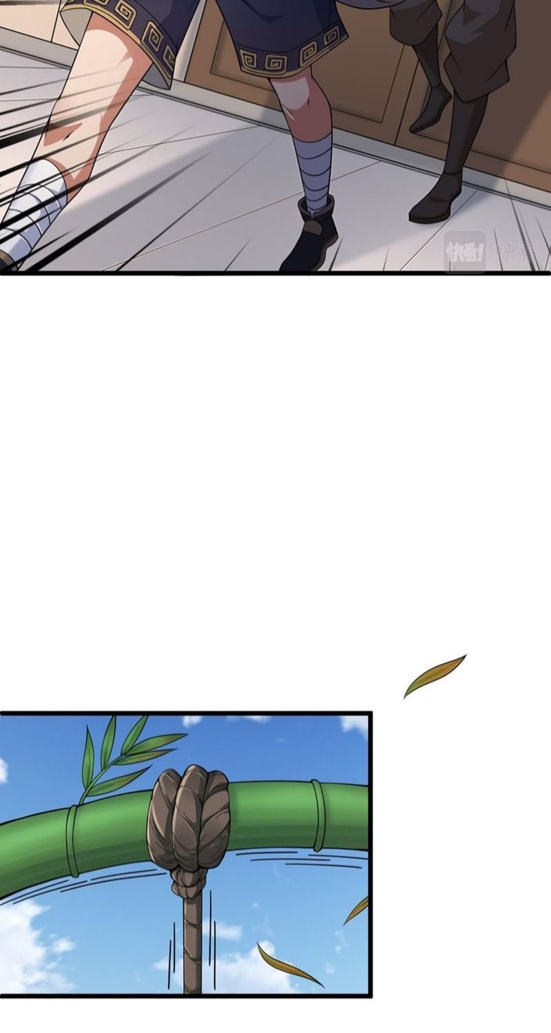 Second Fight Against the Heavens chapter 4