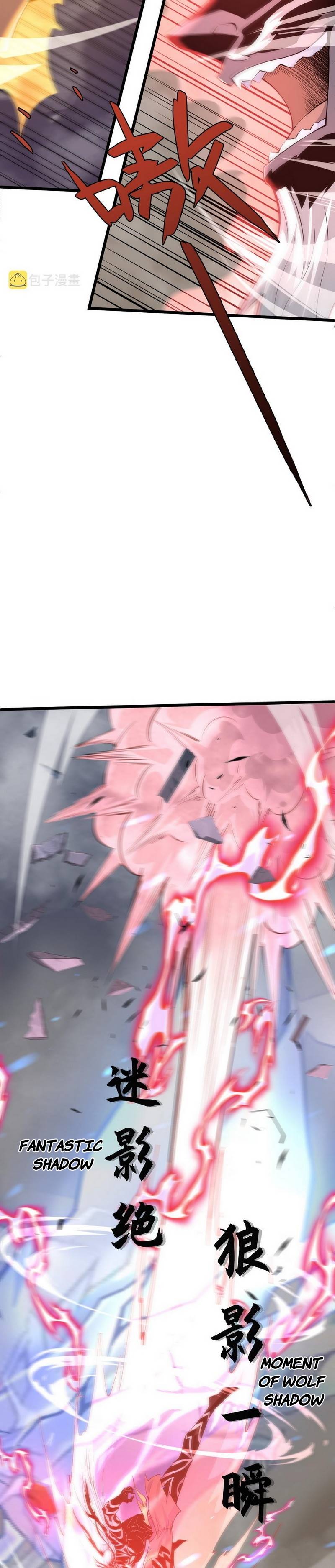 Second Fight Against the Heavens Chapter 25 Bahasa Indonesia