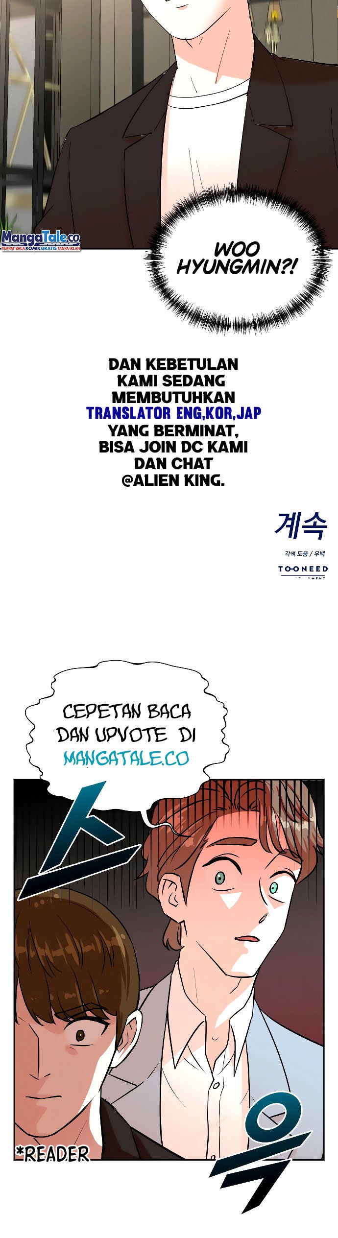 Second Life Producer Chapter 33 Bahasa Indonesia