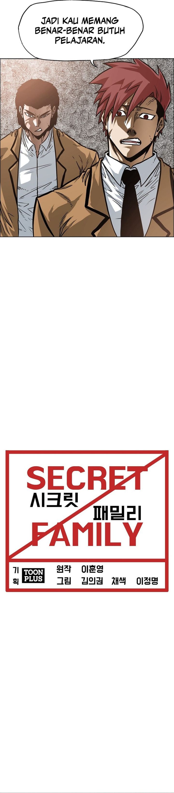 Secret Family chapter 4